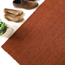 Paillasson brosse Fibre de coco 17 mm Rouille, texture dense et style authentique contemporain