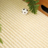 Revêtement sisal Loop Pampa à l'aspect naturel avec relief généreux et finition authentique